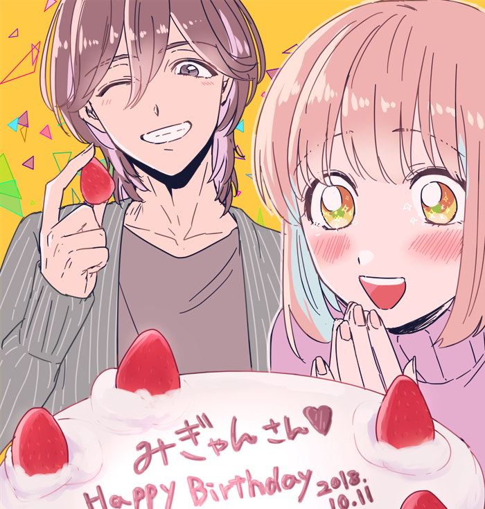 @eeeGyam みぎゃんさん!!!!おそくなってごめんなさい～～!!!!みぎゃんさんに惚れたきっかけは、みぎゃんさんの嶺春ちゃんまんがでした…あれから私たちの物語が…😫👊💥💥💥💥 これからも仲良くしてください!!!!!!!!!!!!!!(必死) 