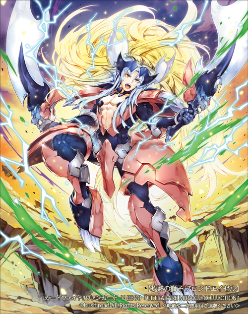 伊藤未生 on X: 伊藤未生 on X: