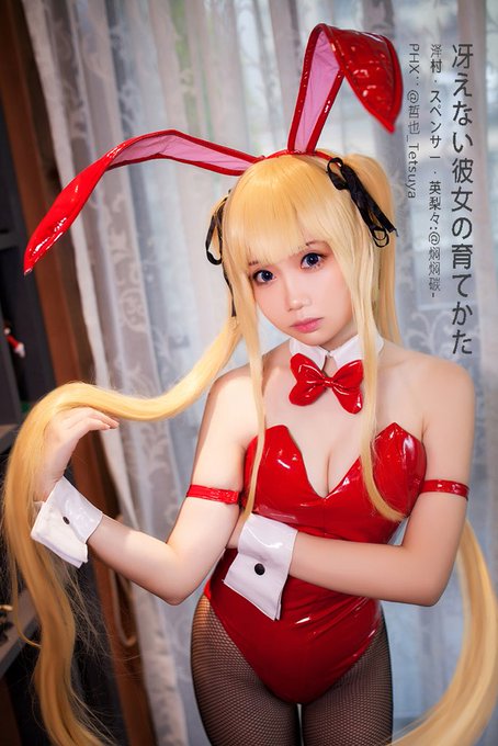 コスプレイヤー焖焖碳-のTwitter画像28