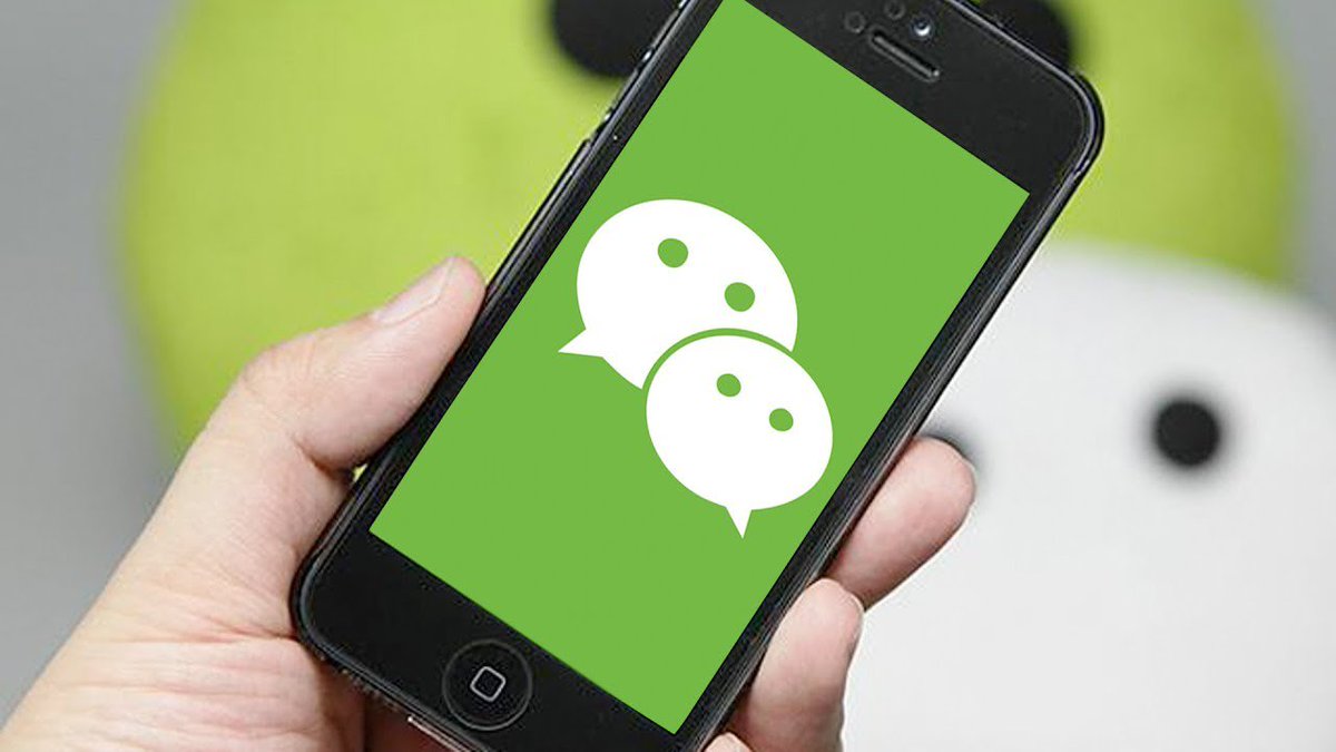 conextrategia's tweet image. En promedio 902 millones al día son los usuarios activos de #WeChat. (expandedramblings, 2018). #WeChatApp