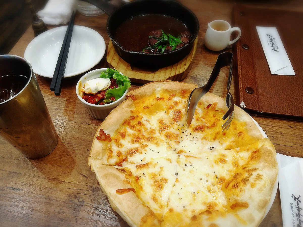 肉たらしーの Twitter Search