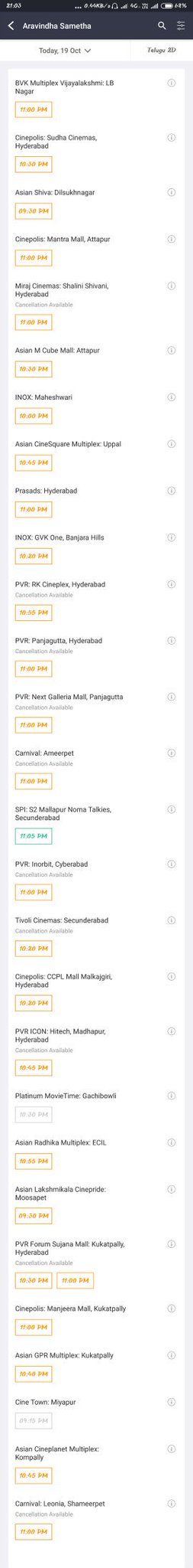 Dp4aunhUUAEsoqX.jpg:large