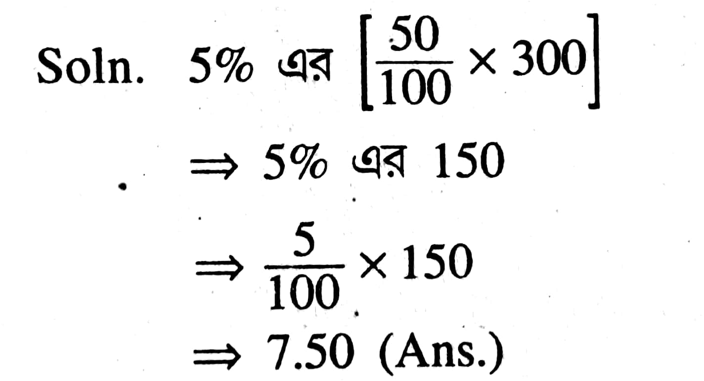 Image may contain: text