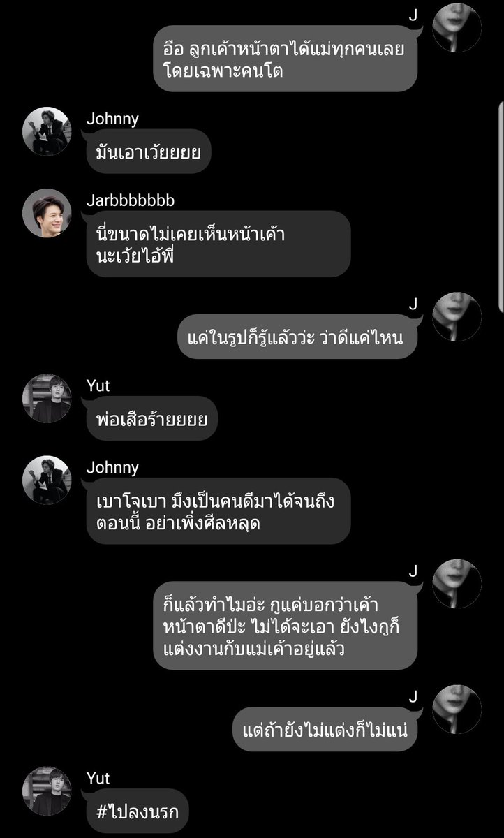 phy1095's tweet photo. ความบาประดับ 10/10 กับ #ForbidJY
แหกกฏทุกศีลธรรมเท่าที่จะคิดออก กับเรื่องราวของแฟนเก่ากลับมาในรูปแบบ "พ่อเลี้ยง" เป็นความบังเอิญที่สามารถพาเราไปทัวร์นรกได้ทุกตอน โคตรบาป 😭😭😭😭
ไม่มีใครห้ามใจด้วยเองเลยแม่!!!!
#JAEYONG #แจยง https://t.co/R9ApXsaqi7