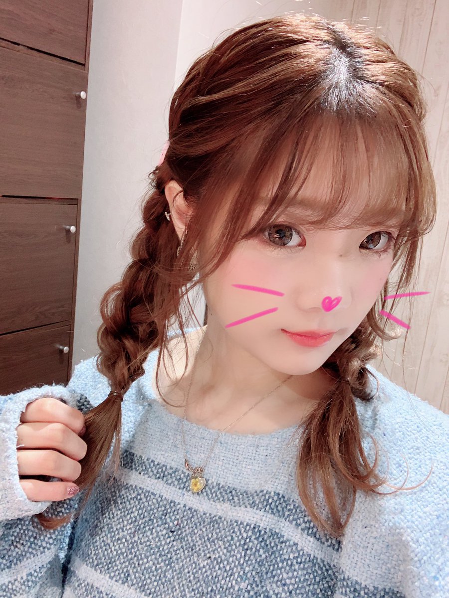 Uzivatel Rico Lino Na Twitteru 今日の髪型はこれ 三つ編みが出来ればok 簡単 ボリュームツインテール やり方は Tiktok でどうぞ T Co Ozmy0uyltp ヘアアレンジ 三つ編みアレンジ 簡単ヘアアレンジ T Co Ibna5f3glj