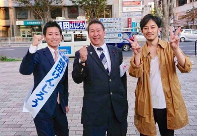 中曽ちづ子 Jeanne Otsuru 18年10月 Page 2 Twilog