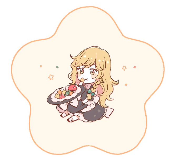 ほしたべよ 