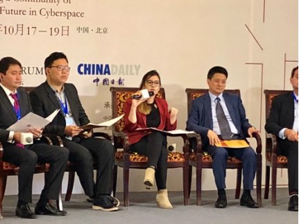 At the 5th Taihu World Cultural Forum today, I made a presentation on how #Turkey & #China could benefit from the huge potential of digital payment systems and weave the digital economy dimension of #SilkRoad #beijing #BeltandRoad #DailySabah #QRrevolution