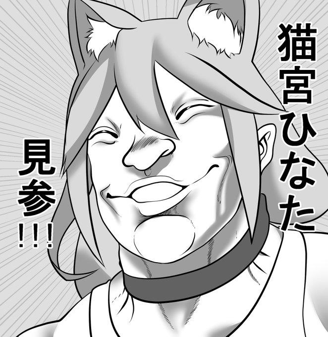 #絵描きさんのネタ絵とガチ絵が見たい 