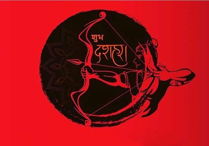 DaringYuvi's tweet photo. हर किसी नें रामायण की बात को बताया हैं अपनें दिल में छुपें रावण नही उसकें अहंकार को किसी नें नही जलाया हैं....
हम फिर भी कुछ संदेश देने आयें हैं राम जी को भगवान तो रावण ग्यानी कहने आये हैं....
#Dussehra #Dussehra2018 #दशहरा
1/2 https://t.co/VSkfEuZCrI