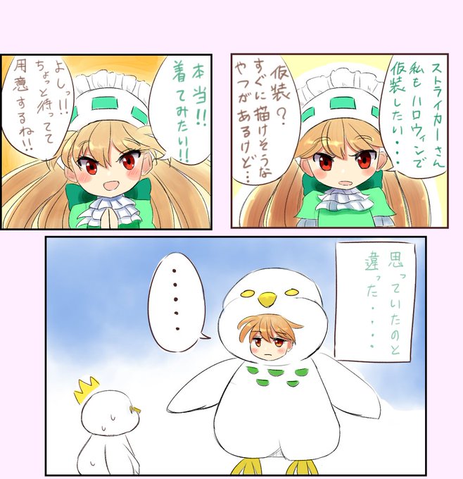 ポルターガイストのtwitterイラスト検索結果 古い順 ポルターガイストのtwitterイラスト検索結果 古い順