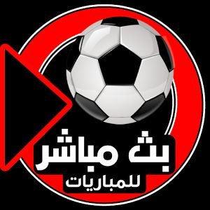 lasvidas12's tweet photo. شــــاهد بدون تقطيع ... HQ + HD 
.
المبارة النارية لـــ   #النصُر_الباطنَ   
*
رُوِاٌبّـطً سُرُيٌـعٍةُ لِـمِـشْاٌهٌدّةُ اٌلِـمِـبّـاٌرُاٌةُ مِـﻧَ ŚĔMŚĔM
*
روابط البث  ↓↓↓↓↓

بث للجوال 📲
https://t.co/OEHLiSAzy8

بث للكمبيوتر 🖥️
https://t.co/OEHLiSAzy8

رتويت ولايك https://t.co/yoowgZydlg