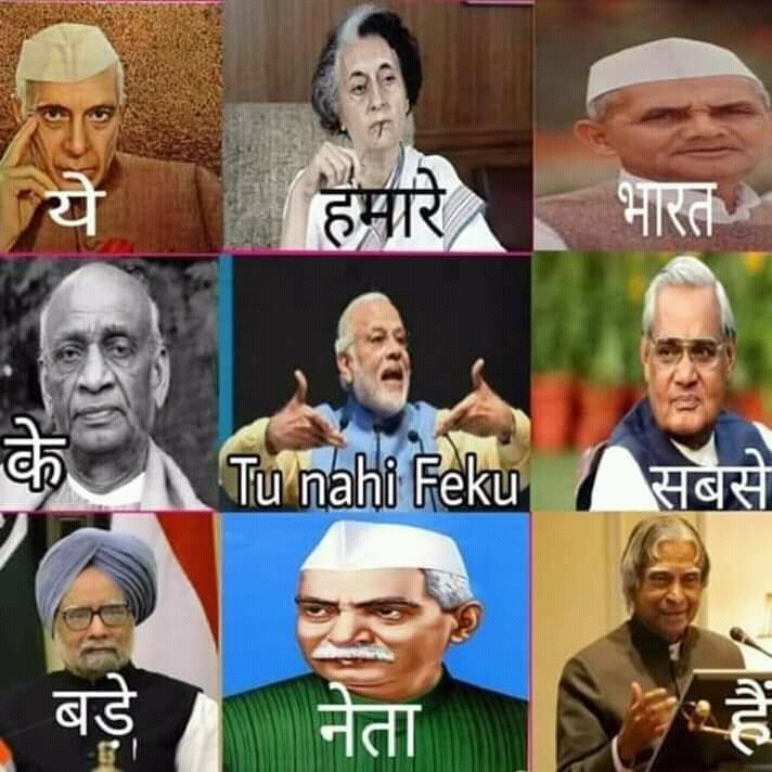 fekendrafeku's tweet photo. @SwapnilNganvir @narendramodi https://t.co/NNHJYRlfch