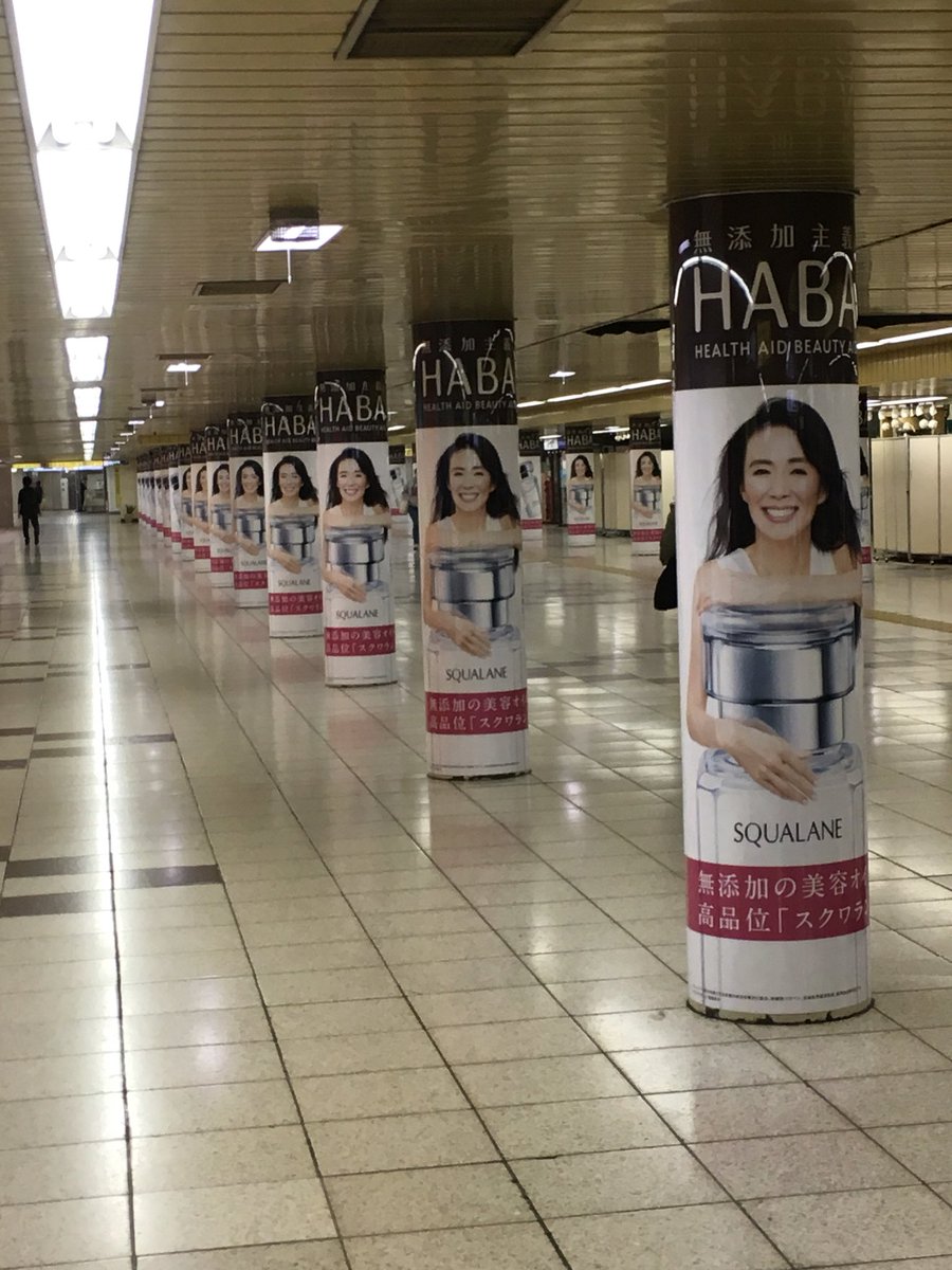 Tigandy 万田久子