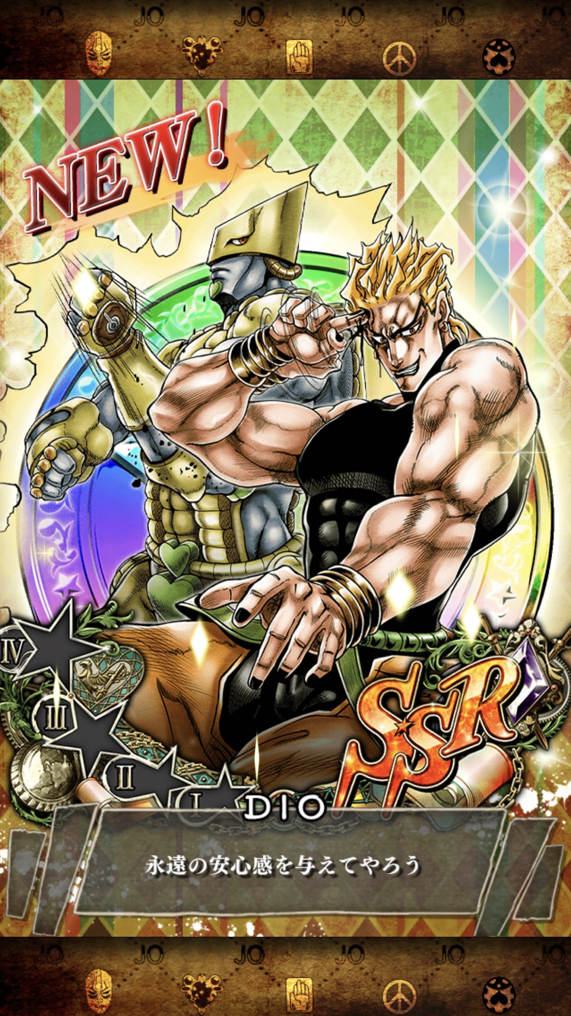 強化外骨格 後藤 ブおブ ハイdioというやつすね ビクシオマ大好きっ子には このゲーム 爽快感に満ち溢れている ジョジョss