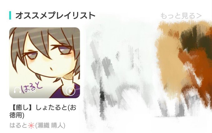 評価のtwitterイラスト検索結果 古い順 評価のtwitterイラスト検索結果 古い順