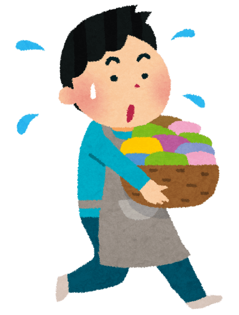 社員のtwitterイラスト検索結果 古い順