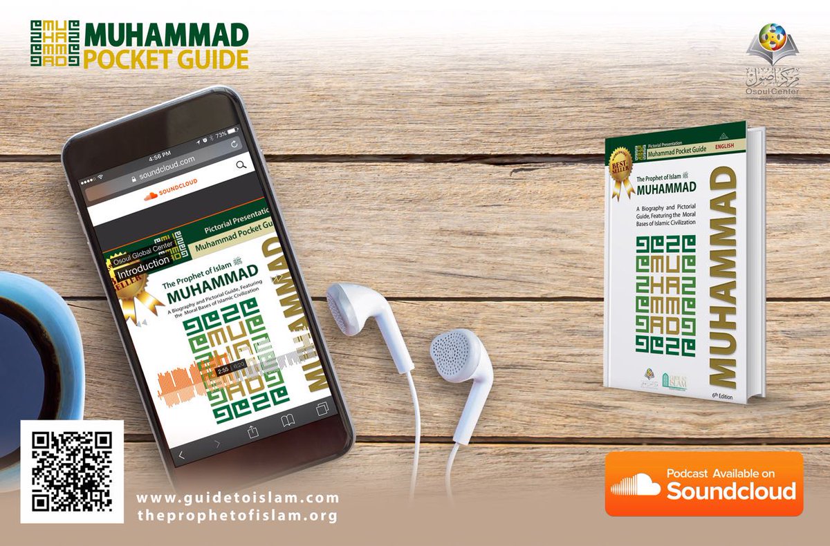 menahabdalrhman's tweet photo. #Muhammad_Pocket_Guide is one of the most comprehensive and summarized pictorial books about the prophet of Islam Muhammad (peace be upon him).
Listen to the audiobook on soundcloud:https://t.co/adamblkNPU
#GuidetoIslam
@GuideToIslam1 https://t.co/jVG7Btsyh5