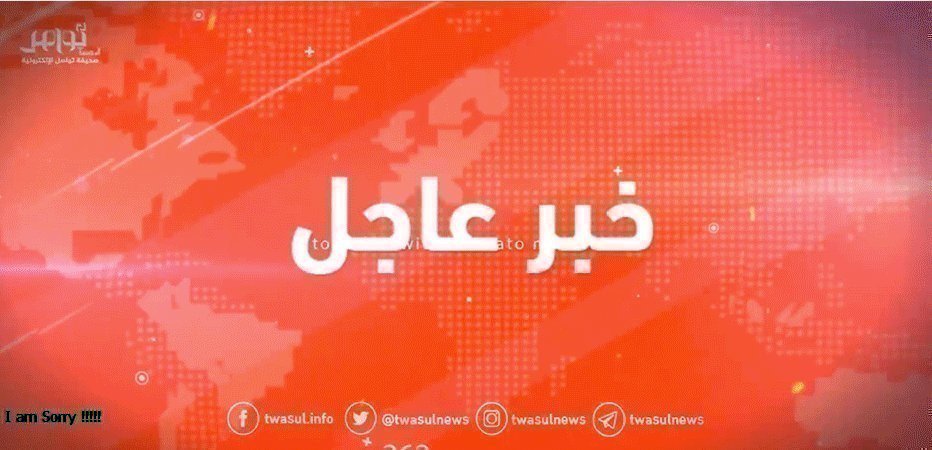 150_lo's tweet photo. التفاصيل من هنا

https://t.co/oMtanI00vY 

++

++ https://t.co/7UcUMZIbQ1