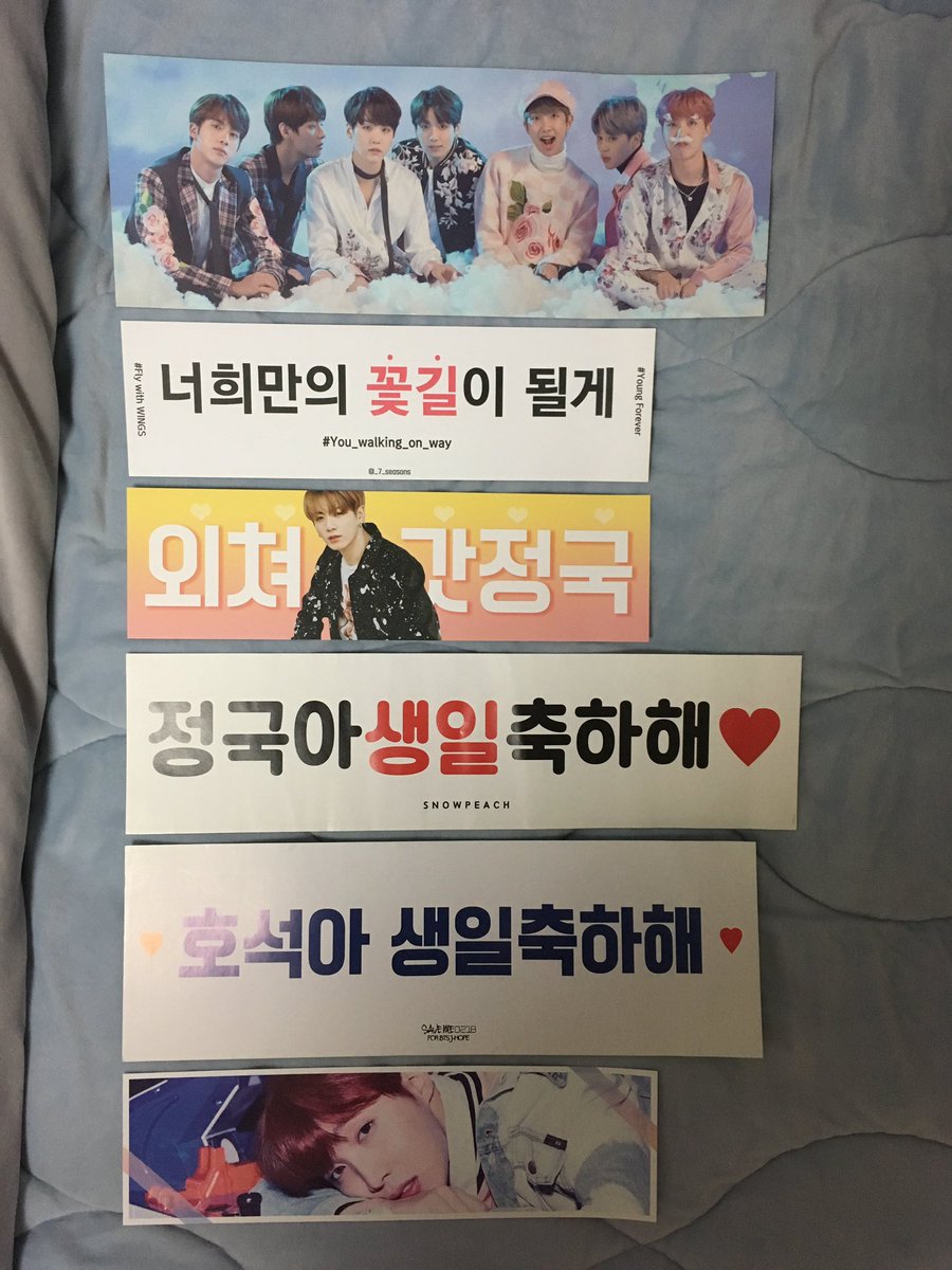 btsbuying's tweet photo. +방탄소년단 비공식굿즈+
-정국 리즈건1 : 2.5
-슬로건 : 장��� 1.0(콘) 그외 0.1
-스노우피치 피버드림 DVD
-달님이set 2.0
-데일리돌set 3.0
-몬잉빵set 2.0
-인형옷(공룡 1.5 / 유치원복 3.0 / 야구잠바 1.0) 
-손거울 2종 0.5
-부채 3종 :개당 0.1
-떡메모지 8종 : 개당 0.1
#팝니다 #방탄 #비공굿 https://t.co/zY12wjqjlt