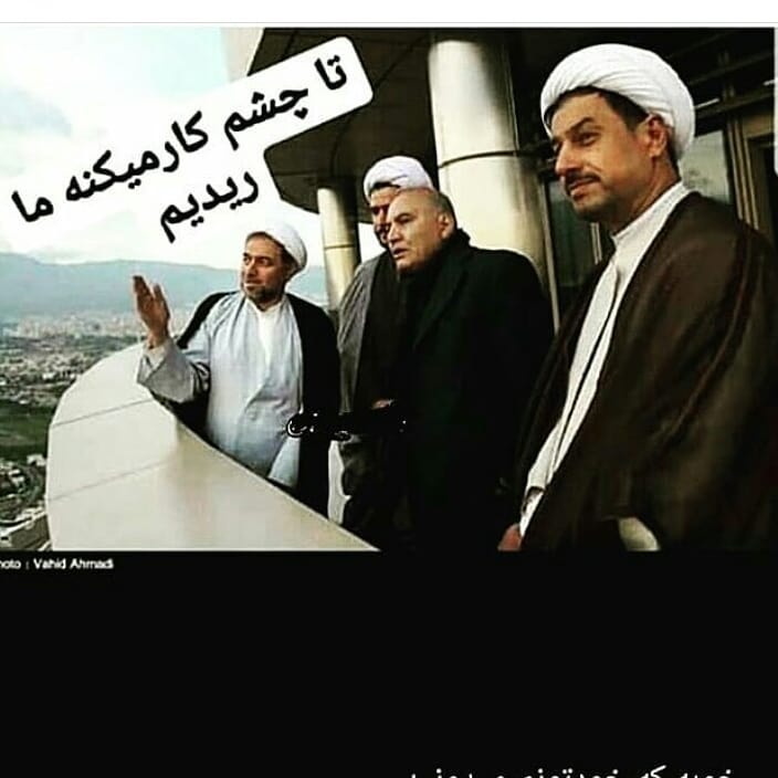 amirkiaby's tweet photo. اقا با ارض پوزش تاچشم کارمینه ما ریدیم
#بسیجی_ام 
# https://t.co/FB5xrx2mGg