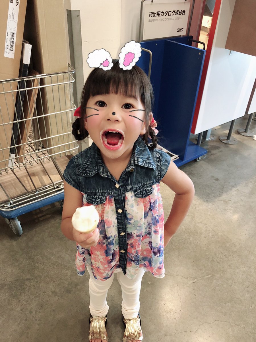 Piling up jade and gold tweet media