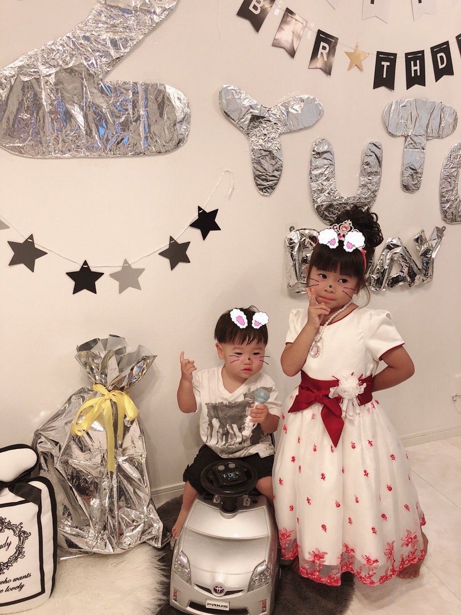 Piling up jade and gold tweet media