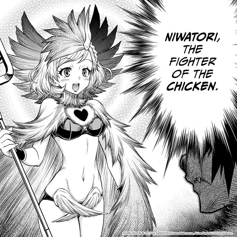 Viz On Twitter There S No Time To Play Chicken In The Zodiac War Read A Free Preview Of Juni Taisen Zodiac War Vol 1 Https T Co Yvnjbzklt4 Https T Co Nrsvlfklyd