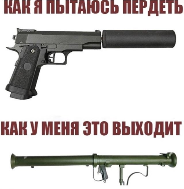 Infuzoria228's tweet photo. Бывает сидишь на ком-то празднике в компании, и чувствуешь что шницель с яйцом был лишним в твоей трапезе! https://t.co/QMAwg7UMPQ