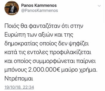 View image on Twitter