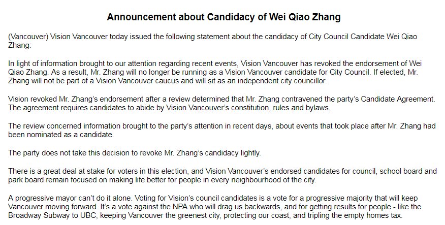 Vision Vancouver has just sent out an email, saying they no longer support council candidate Wei Zhang, and that he won't be part of their team if he's elected. 

The reason isn't given - just that they became aware of 'recent events.'