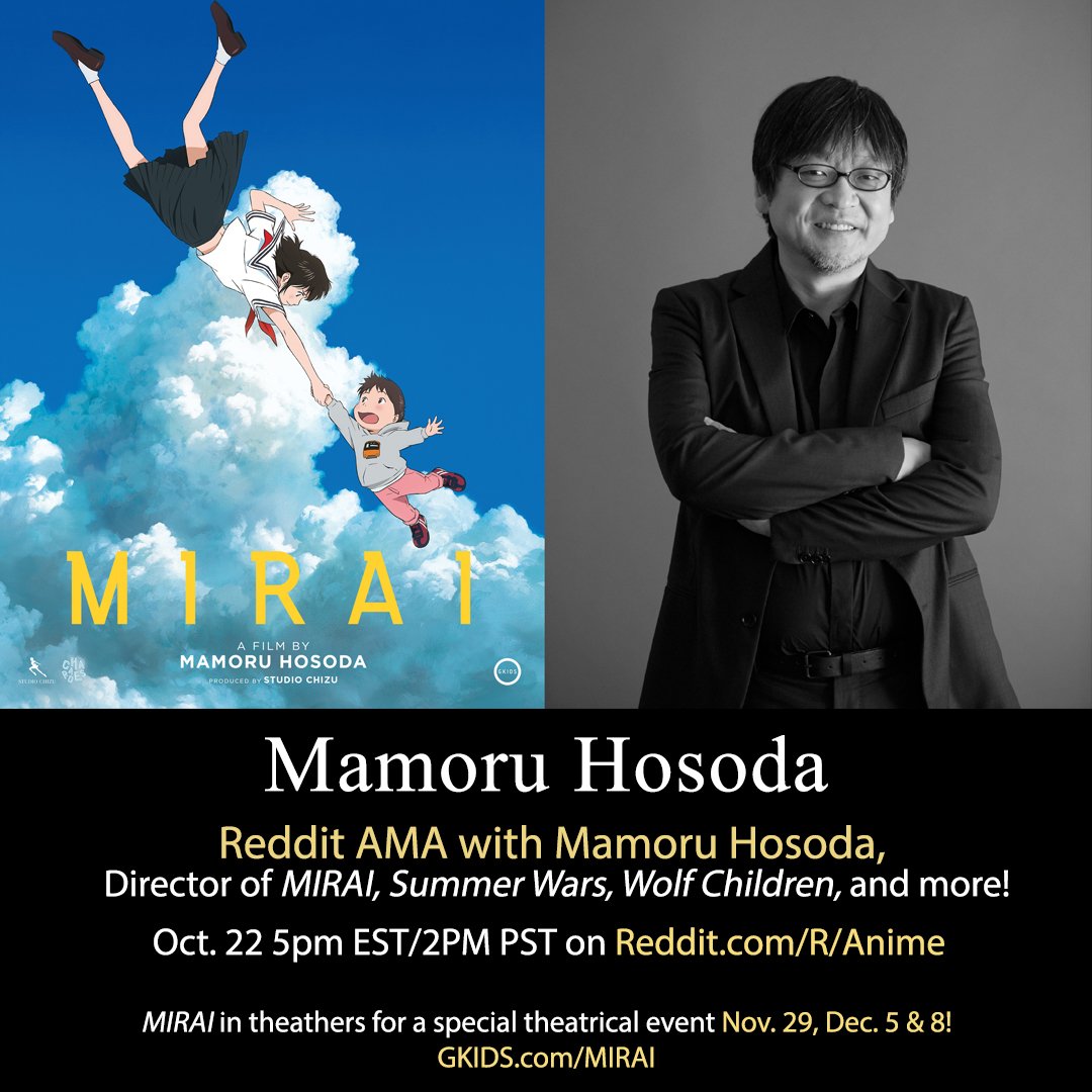 Get Gkids Films On Twitter Join Us For A Reddit Ama With Mamoru For iPhone Wallpaper Gkids Films On Twitter Join Us For A Reddit Ama With Mamoru Desktop Wallpaper Free