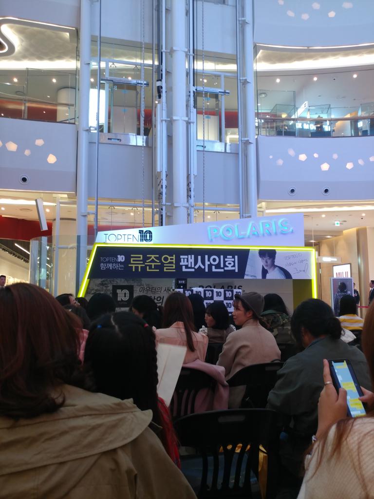 ㅠㅠ늦게 와서 번호표 6장 남아있었고 그 중에 2번도 있었는데 70번대 뽑았당 ㅎ ㅎㅎ ㅎ ㅎㅎ