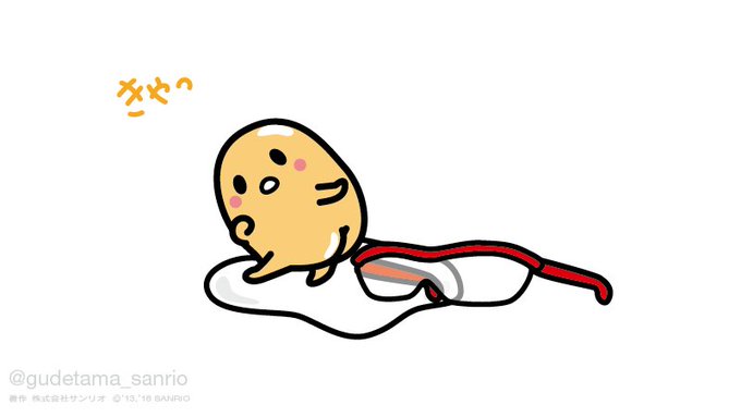 「ぐでたま【公式】@gudetama_sanrio」 illustration images(Popular)｜2pages