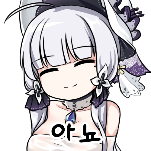 イラストリアス アズレン のタグが付いたイラスト 古い順 841 870件目 イラストリアス アズレン のタグが付いたイラスト 古い順 841 870件目