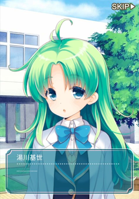 湯川基世のtwitterイラスト検索結果 古い順 湯川基世のtwitterイラスト検索結果 古い順