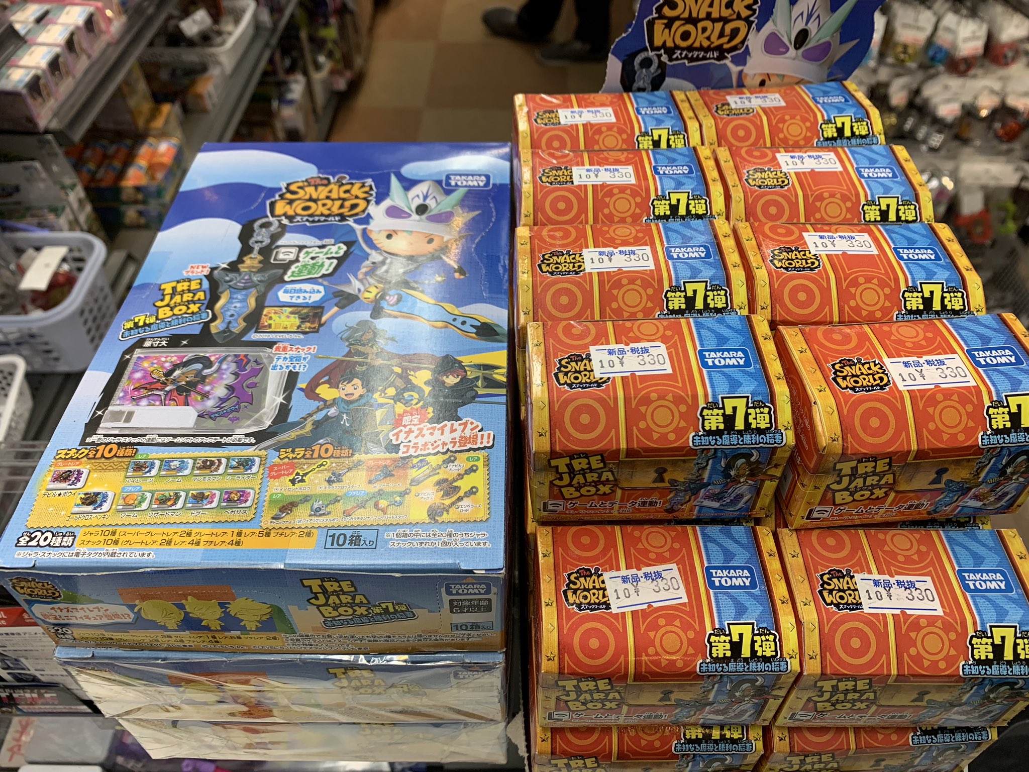 スナックワールド　まとめ売り スナックワールド ジャラ まとめ売り - メルカリ