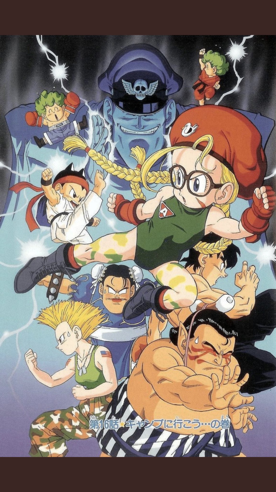 Dragongoku على تويتر なにこのストリートファイターなアラレちゃん カッコカワイイー ガッちゃんの昇竜拳 アラレちゃん ドクタースランプ 鳥山明 Dragongoku على تويتر なにこのストリートファイターなアラレちゃん カッコカワイイー ガッちゃんの昇竜拳 アラレちゃん ドクタースランプ 鳥山明