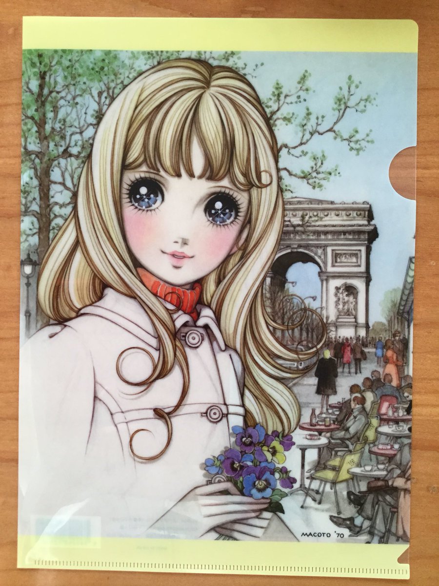 雑貨奥様 昨日の 画業65周年記念 高橋真琴 の世界 で買ったグッズです イベント限定もあるので 欲しい方はお早めに会場へ まずはクリアケース 70年代のイラストをチョイス もう芸術品 あべのハルカス 高橋真琴 高橋真琴の世界 雑貨奥様 昨日の 画業65周年記念 高橋真琴 の世界 で買ったグッズです イベント限定もあるので 欲しい方はお早めに会場へ まずはクリアケース 70年代のイラストをチョイス もう芸術品 あべのハルカス 高橋真琴 高橋真琴の世界