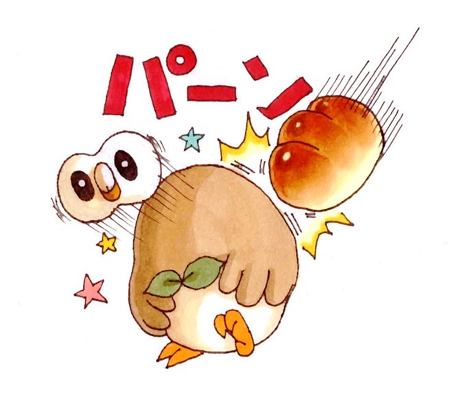 モクローのtwitterイラスト検索結果 古い順