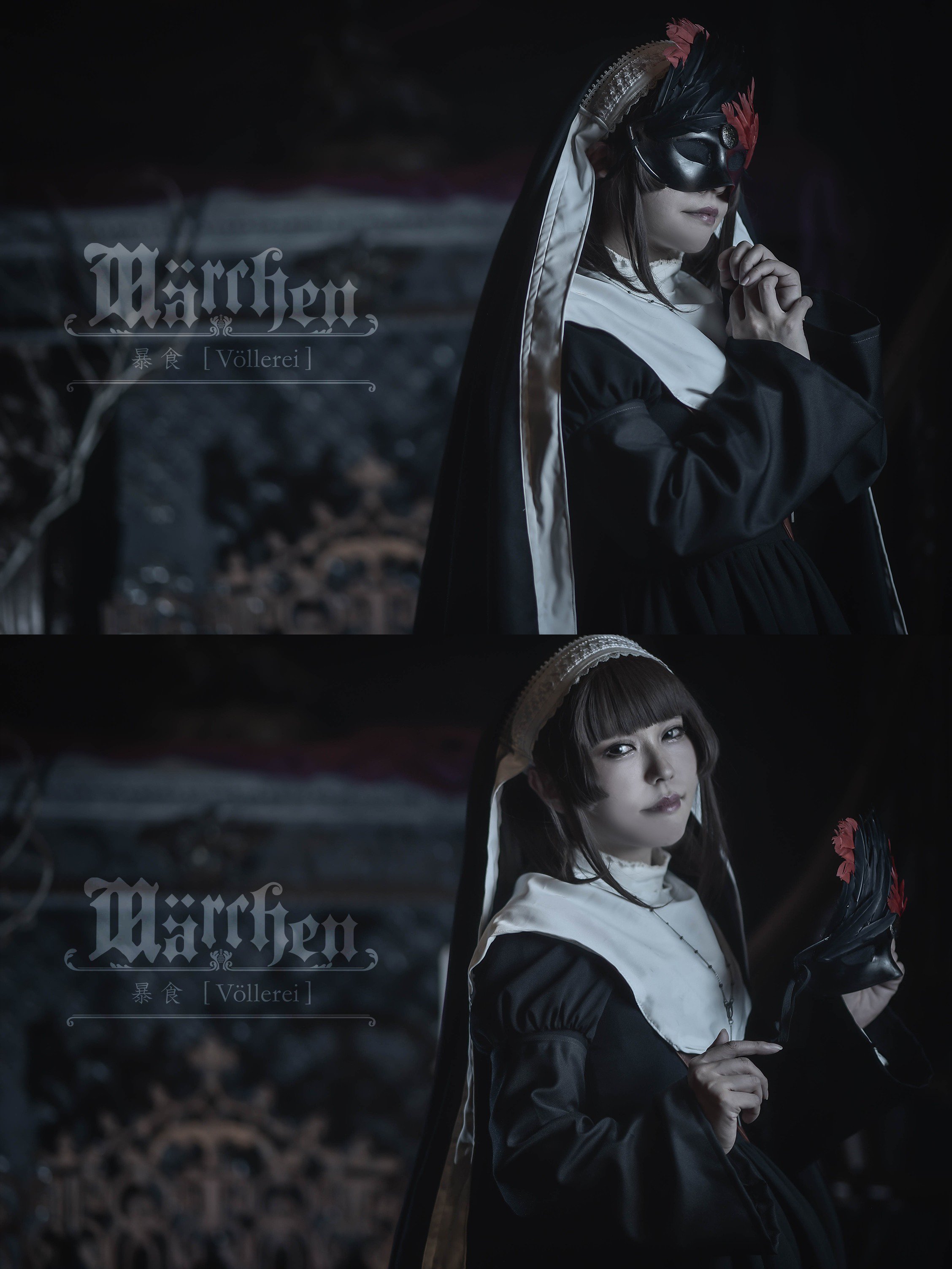eir⛓️ on X: eir⛓️ on X: