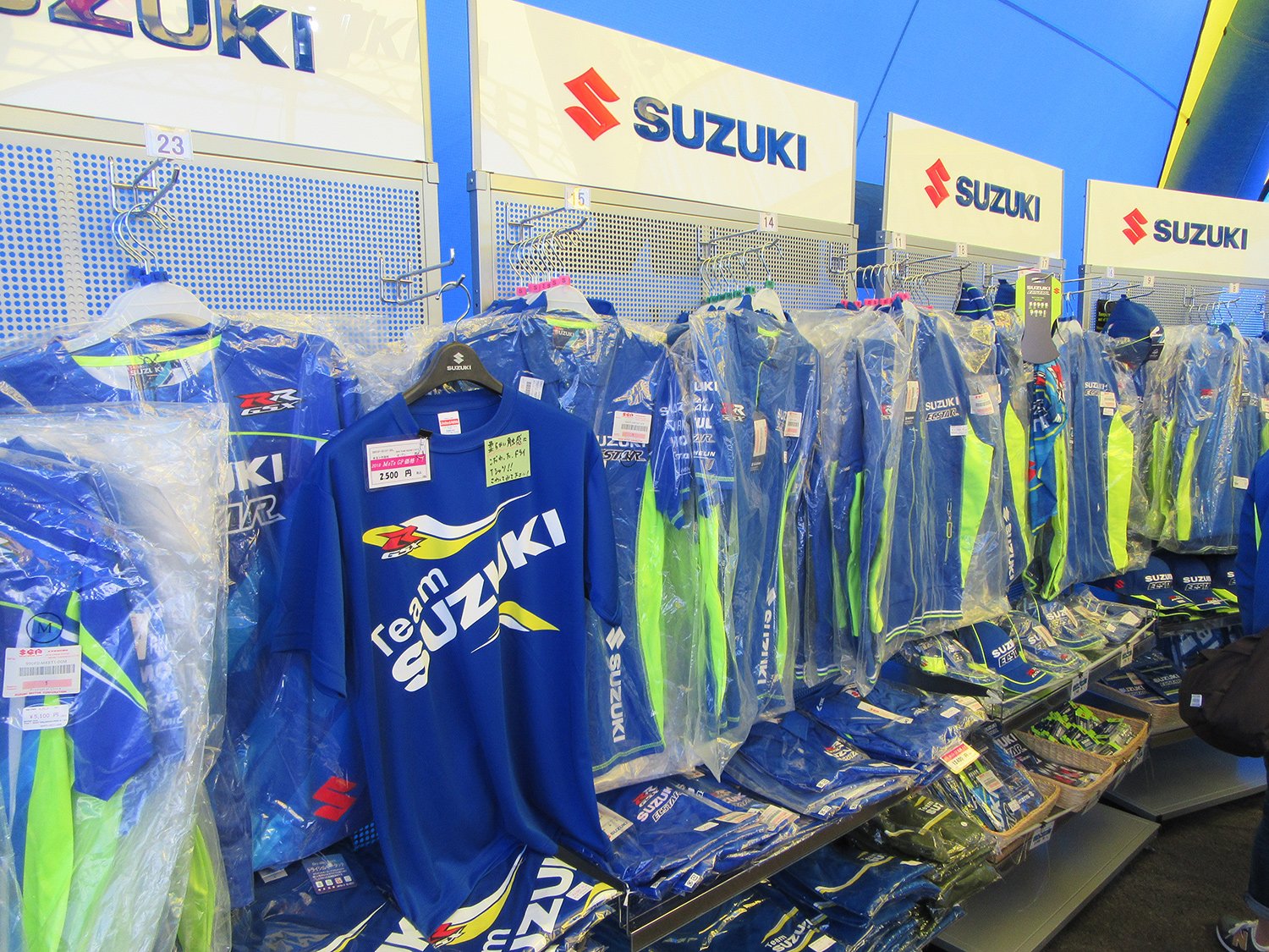 スズキ株式会社国内二輪公式アカウント on Twitter: "【MotoGP 第16戦 ...