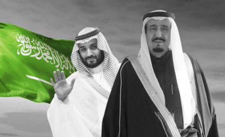 #نجدد_مبايعه_الملك_سلمان_ومحمد