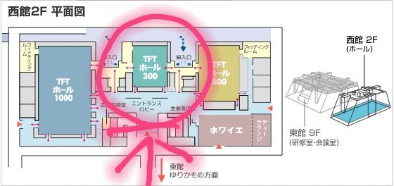 BuGtrs's tweet photo. @Askeyrock これっす、これっす。
↓
https://t.co/pEs64NdSJu
Experience PRS in JAPAN 2018
#TFTホール
#ExperiencePRS #bugtrs #expprs https://t.co/6fPZxRObga