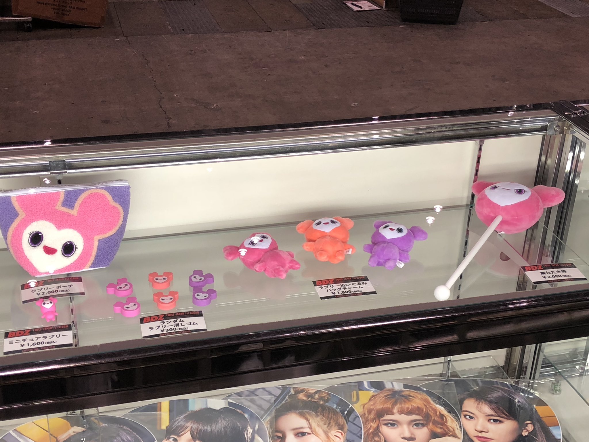 画像 Twice グッズ販売一部 T Co 1ynp8dddsx まとめダネ