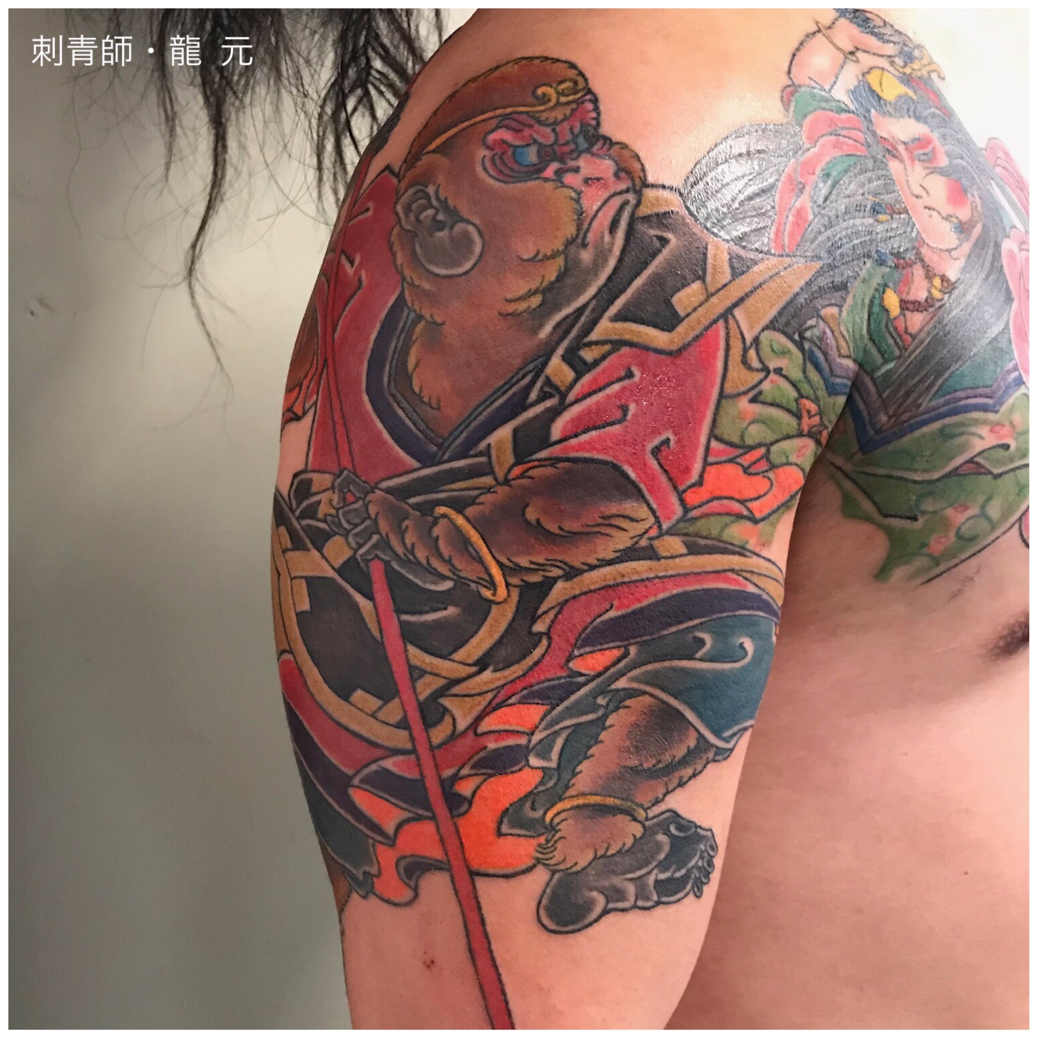手彫り刺青師 龍元on Twitter 孫悟空と羅刹女son Goku Vs Rasetsujo From Journey To The West 孫悟空 羅刹女 西遊記 刺青 龍元 Songoku Sunwukong Prencessironfan Ryugen T Co Lqg6yj10wu