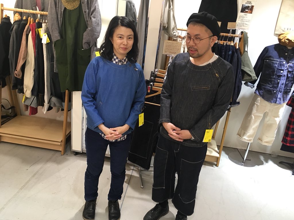 Reino Hoxton On Twitter これめちゃ欲しい サン ジャングル