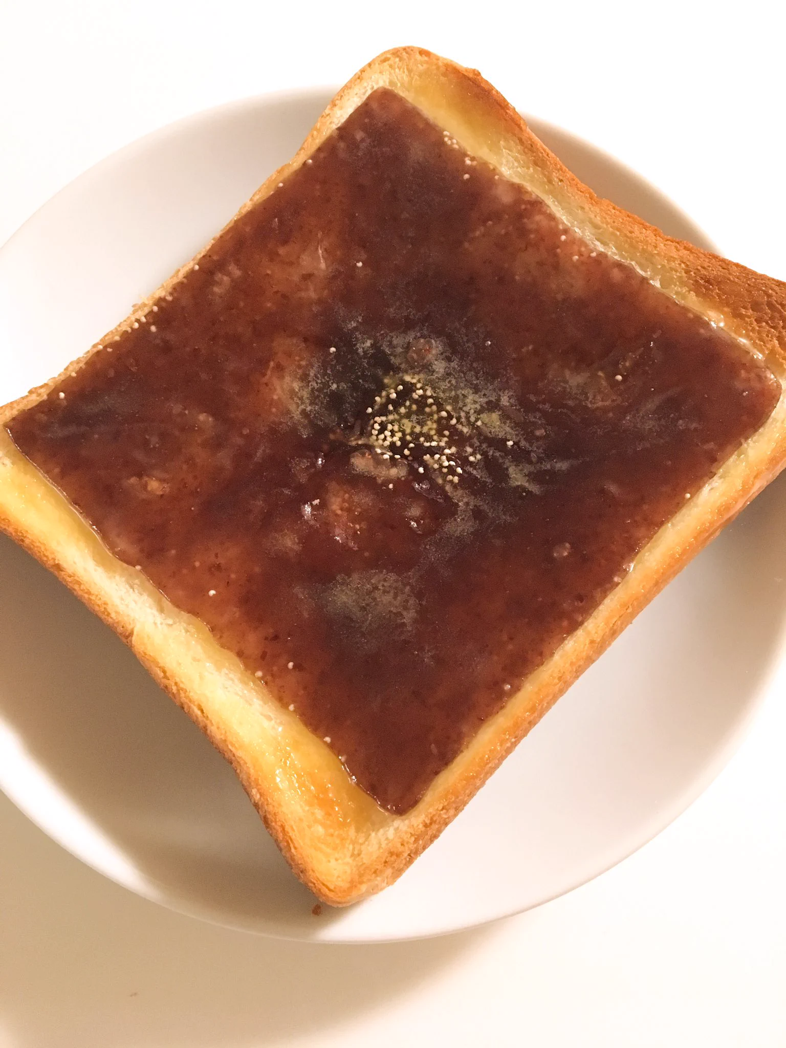 【朗報】あんこ好きな方へ『スライスようかん』が美味しそう！！