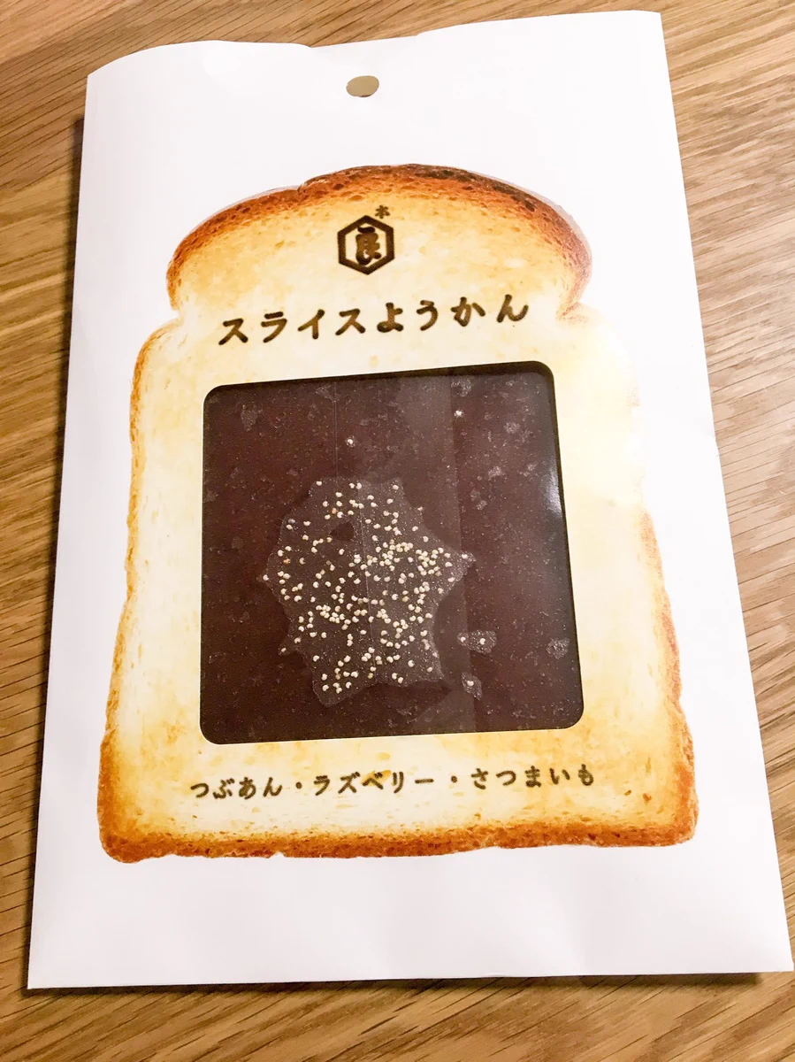 【朗報】あんこ好きな方へ『スライスようかん』が美味しそう！！