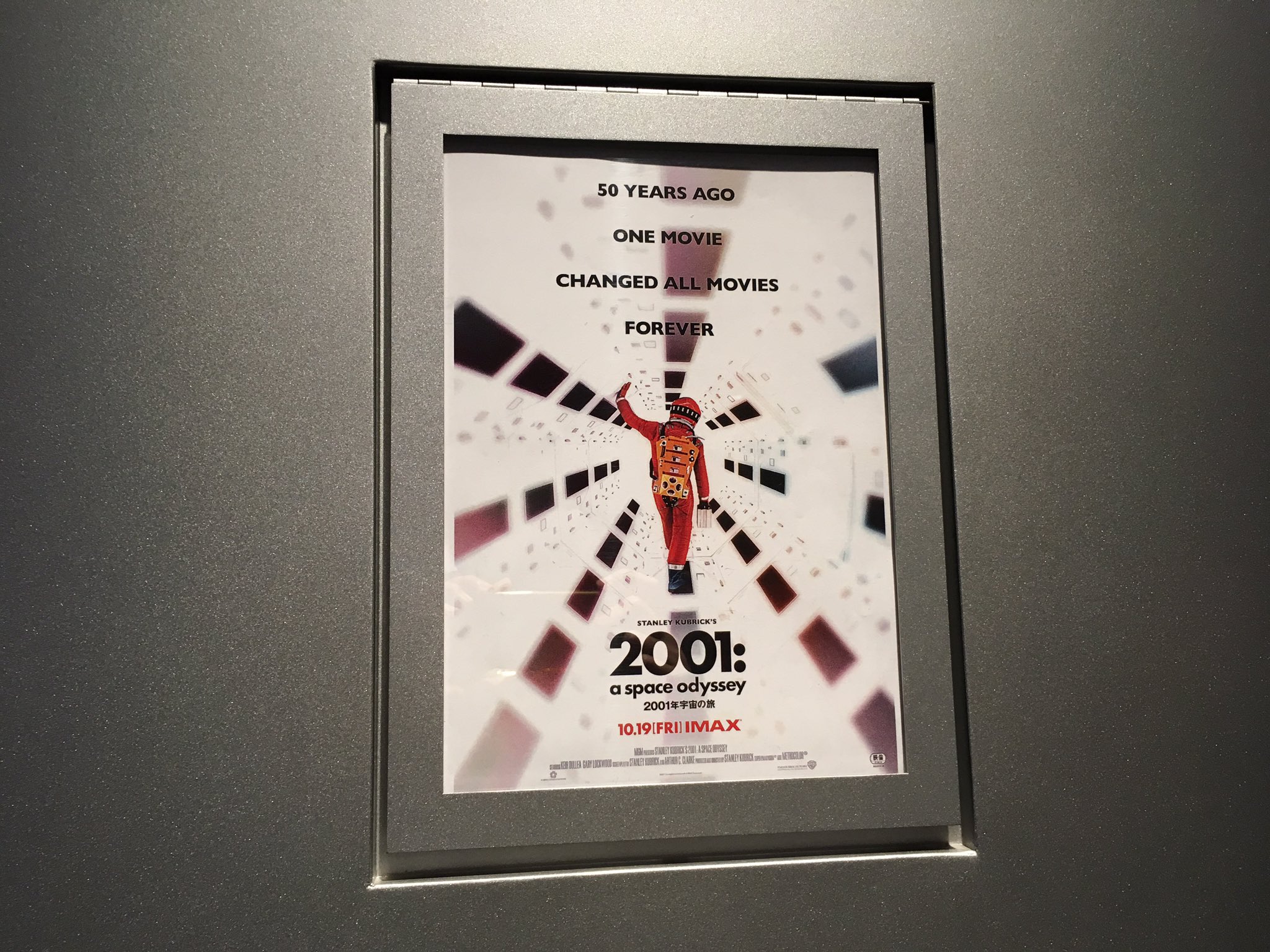 تويتر 暗愚正傳 على تويتر 映画 01年宇宙の旅 Imax上映 Tohoシネマズ新宿で朝9時からの回 あまりの凄さにオープニングからもう一気に持っていかれる Imaxの大画面 高画質の映像とクリアで迫力のある音響で味わう 01年 セルdvdも持っているが今日の体験は تويتر 暗愚正傳 على تويتر 映画 01年宇宙の旅 Imax上映 Tohoシネマズ新宿で朝9時からの回 あまりの凄さにオープニングからもう一気に持っていかれる Imaxの大画面 高画質の映像とクリアで迫力のある音響で味わう 01年 セルdvdも持っているが今日の体験は